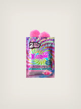 Wunder Mushroom Gummies: hongos mágicos 1200mg sabor pink lemonade